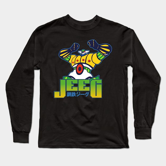 353 Jeeg Robot Long Sleeve T-Shirt by Yexart